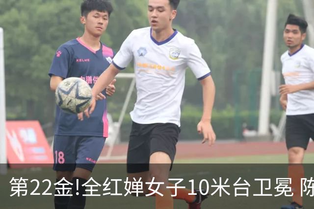 第22金!全红婵女子10米台卫冕 陈芋汐获银牌